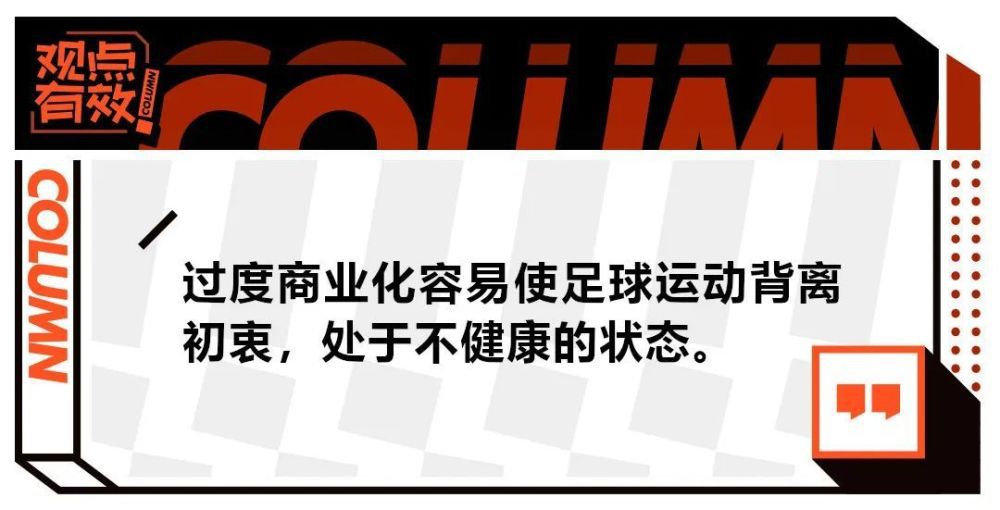 联赛杯1/4决赛，切尔西点球大战淘汰纽卡晋级。